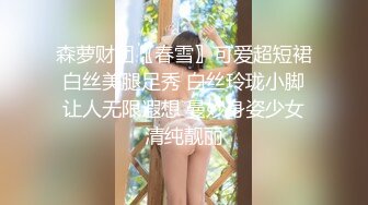 【新片速遞】&nbsp;&nbsp;✨【女王控狂喜】贞操锁调教控精女王「Malice Jade」OF私拍 不插入极致性欲调教【第四弹】(6v)[3.68GB/MP4/1:25:36]