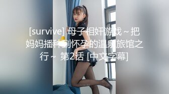 【新速片遞】&nbsp;&nbsp;大型商场连抄三位美女❤️小骚丁和前面半透明的内裤真心有点受不了[548M/MP4/08:36]