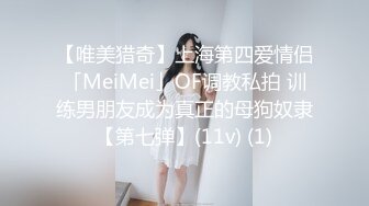 女朋友自己看