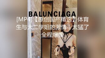 主題酒店情趣房拍攝到的隔壁老王和馬尾辮騷婦秋千床啪啪 從頭到尾前戲 啪啪啪不停歇一個多小時 露臉高清