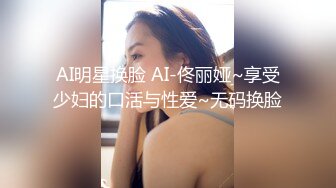 -新人爆款 几个小女孩被干了【奶味小仙女】无套啪啪 群P盛宴 (6)