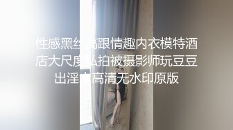 骚女友口交3