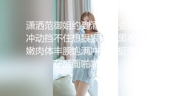 麻豆传媒-人妻红杏出墙被陌生男子搭讪通奸-苏娅