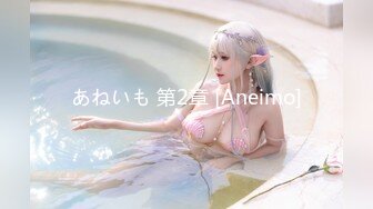 處女秀！黎兒開箱「蕉朋友」之不爭氣噴好多