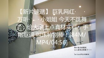 [MP4/521M]10/6最新 大奶少妇按摩棒自慰骚穴流淫水特写给狼友看VIP1196