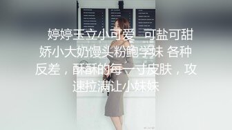 熟女开美容院的老板娘经常被年轻小伙约出来操 (1)