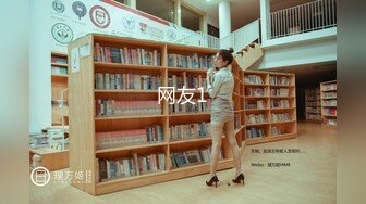 ⚡⚡稀缺资源⚡⚡2024.03.08更【暗访足疗】勾搭极品女技师 调情漫游 后入啪啪 (5)