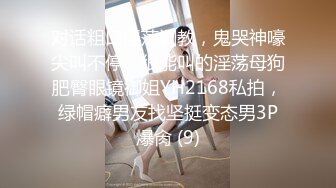 爱豆传媒IDG5396爆乳女技师上门性体验