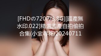 [MP4/ 624M] 会所独家最新童颜巨乳91极品身材网红女神一只小嘤嘤 粗屌爆干大奶翘臀学妹