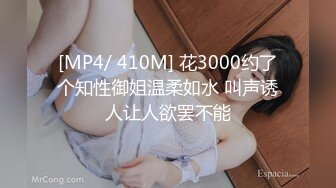 小伙出租屋和丰腴的女友激情啪啪“能不能不录了”