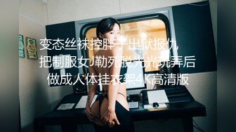 清纯系列花季少女【Hnny_y】，大黑牛自慰高潮喷水 ~白浆直流 更新至5月最新【200v】 (7)