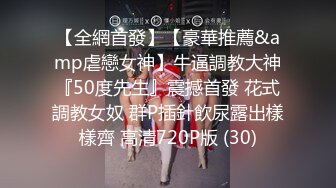 91YCM-060 向若云 裸体女仆的尊荣性爱服务 91制片厂