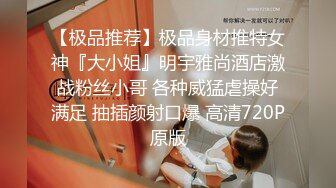 极品丝袜淫妻博主『2Tgdt』伺候老婆被各种玩超级贱 银色连衣裙内射 制服肛塞喷精潮吹1