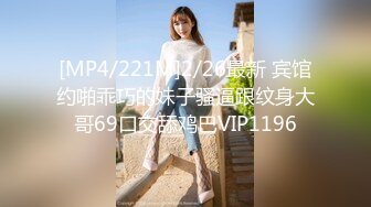 《淫荡夫妻㊙️重磅泄密》万人求购Onlyfans网红淫妻调_教 (10)