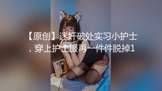 [原版]_019_你的小小酥来啦_诱惑_20210210