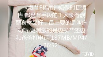 [MP4/ 305M] 小情侣 不行我不要拍 受不了了 为什么受不了 自己撸 灯关掉 大奶女友有点害羞 被无套输出