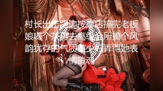 【新片速遞】&nbsp;&nbsp; 网红脸长发美少妇和锅盖头哥哥日常生活，后入狠狠打桩无套女上位掰腿自慰[522M/MP4/42:08]