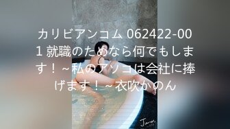 (中文字幕) [BF-636] 単身赴任してきたお隣さんを巨乳で誘惑中出し杭打ちプレス逆NTR 新村あかり