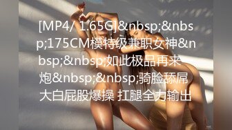 【超精品泄密】秀人网极品豪乳女神『赵伊彤』最新VIP微信福利私拍流出 舞骚弄姿 极致诱惑欠操 完美露脸 高清720P版