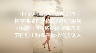 【OnlyFans】【逃亡】国产女21岁小母狗优咪强制高潮，拍摄手法唯美系列，调教较轻，视频非常好，女的也够漂亮 228