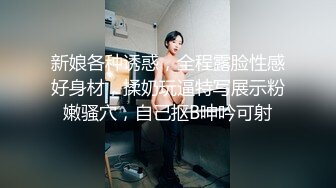 [2DF2]村长为了满足粉丝要求花了1100去撩那网红脸老板娘啪啪啪&nbsp;&nbsp;[MP4/129MB][BT种子]