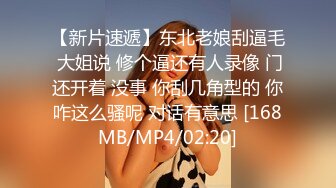 PMC-401 李蓉蓉 儿子怒操导正卖淫小妈 肉棒抽插教育下流骚穴 蜜桃影像传媒