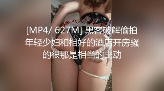 核弹巨乳！丰满女神【老公不在家(久久)】1月最新喷血付费福利