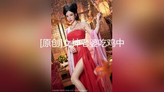 处男小胖偷窥合租房的美女洗澡 美女室友直接给我上了一堂性启蒙课