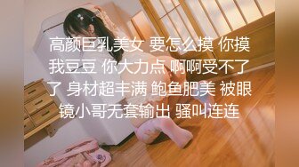 后入肥臀炮友