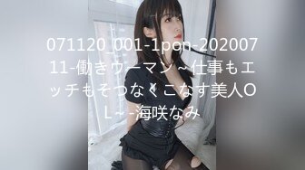 [MP4]天美传媒 SQGY06 色情公寓EP6 小贤失态圆舞曲 尤莉