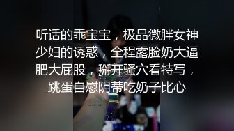 [MP4]骚气少妇夜晚路边等待大表哥接上去酒店啪啪 洗完澡口交上位骑乘无套大力猛操 很是诱惑喜欢不要错过