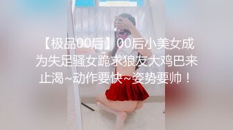 稀有露脸 高端ACG业界女神爆机少女 喵小吉 巅峰金属大作《赛博朋克·超梦》壁纸党典藏必备 每期都是精品 (1)