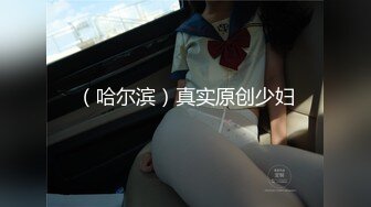 [MP4]少妇被邻居调教成母狗▌李依依▌羞辱与肉体的快感 后入顶撞骚鲍 激射瘫软蜜臀