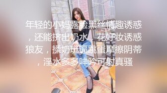 小丝女王针刺滴蜡虐胸_小丝女王贞操锁虐马眼