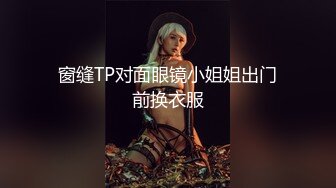 山西万荣县女老师！祖孙三代内容震惊不堪入目【“约炮强行拿下”看简阶】