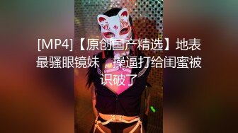 反差 onlyfans极品F 奶热舞发骚