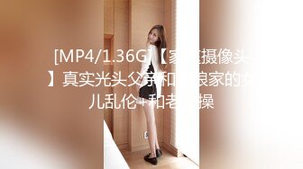 [MP4/ 860M] 姐妹玩的很嗨讓炮友輪流草抽插玩弄~男主這槍法值得學習~一兩個小時不射