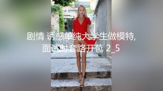 【新片速遞 】 ❤️蕾丝啦啦-装上假J8操死闺蜜这个小骚货❤️还是女人比较了解女人的点位 用双头龙互相使坏 看谁先受不了[604M/MP4/32:36]