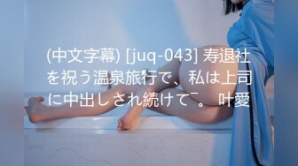 流鼻血强推！韩国健身比基尼超级女神-霜娜1000美元作品超大尺度！健身的身材超级棒，有点小肌肉，前凸后翘！面容姣好 (2)