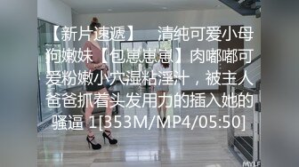 “要不要爸爸带别人一起肏你”对话淫荡，健身猛男【宋大漂亮】私拍完结，屌爆了男女通吃打炮脚交喝尿吞精玩够外围玩人妖 (5)