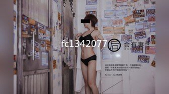 113_(sex)20230622_大屁股～