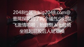 【源码录制】七彩主播【93975474_延安安】6月19号-7月3号直播录播⭐爆乳脸色潮红美女⭐插嘴操逼诱惑至极⭐【51V】  (33)