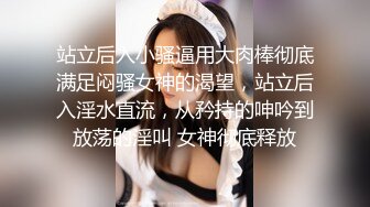 【新片速遞】 漂亮丰腴少妇吃鸡 很情调 放着音乐吃着大肉棒 技术是没话说 舌头舔的溜溜转[130MB/MP4/02:14]