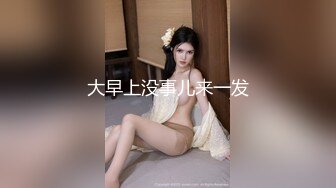 《极品反差✿淫妻泄密》真实骚妻纯男人肉便器！推特网红顶级绿帽奴淫妻5年路程【超辣】私拍，按摩 炮机 露出 SM调教