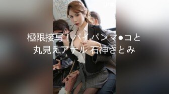 捷克更衣室美女试穿内衣偷拍系列 (68)