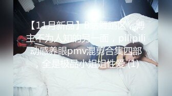 [MP4/ 3.2G]&nbsp;&nbsp;射精给漂亮嫂子吃，全程露脸居家性爱啪啪， 淫声荡语各种爆草抽插，打桩机式无套蹂躏射嘴里