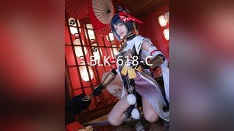 星空传媒 XKG-012 嫩妻约医生性治疗▌蔷薇 ▌一步步身体检查 愈变淫骚爆干湿滑蜜穴 顶太深了老公