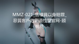 [MP4/1GB]氣質極品女友，黑絲大長腿，露臉第壹人稱口交，女上位表情銷魂，無套插穴