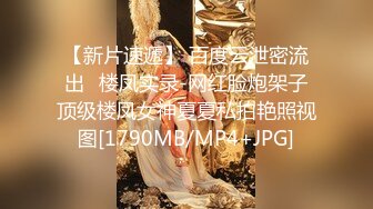 -妹子卫生间双女互摸诱惑 尿尿坐马桶上跳蛋自慰舔对方奶头