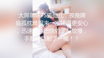 漂亮巨乳美眉 你干嘛搞事情我不做了你耍无赖我也耍无赖 身材苗条后入偷偷无套被发现了 边操边吵架